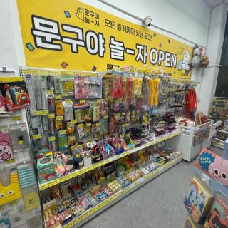 규규님이 올린 리뷰 사진 3