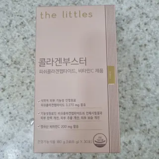 더리틀스 콜라겐부스터 — 5점을 준 리뷰어가 2022년 12월 올린 사용 사진