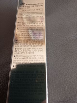 희야님이 올린 리뷰 사진 1