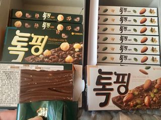 큐트호빵님이 올린 리뷰 사진 2