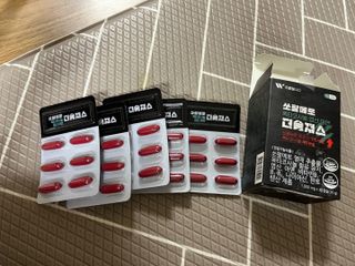 [푸름웰니스] 쏘팔메토 옥타코사놀 더솔져스 1000mg 30캡슐 — 5점을 준 리뷰어가 2021년 12월 올린 사용 사진