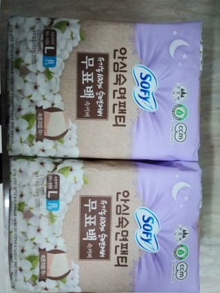 행복~님이 올린 리뷰 사진 1