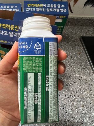 LIVE 매일바이오 알로에 드링킹 요거트 — 5점을 준 리뷰어가 2022년 4월 올린 사용 사진