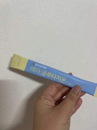 메타웰빙 GC녹십자웰빙 메타 글루타치온 — 4.5점을 준 리뷰어가 2022년 9월 올린 사용 사진