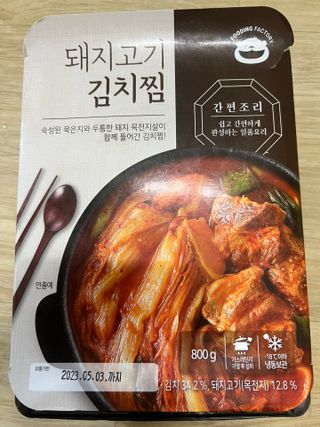쭌님이 올린 리뷰 사진 1