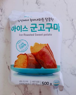 망고나은님이 올린 리뷰 사진 1