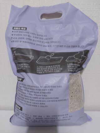 겟플렉스 켓플렉스 캣츠룸BS-1 고양이모래 4kg — 5점을 준 리뷰어가 2021년 3월 올린 사용 사진