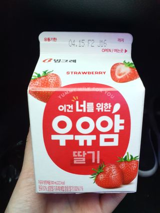 YeonjuLim님이 올린 리뷰 사진 3