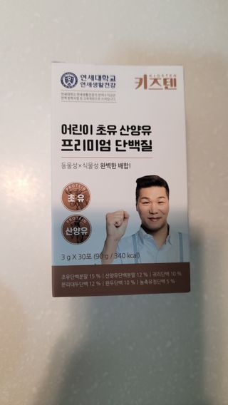 fall님이 올린 리뷰 사진 3