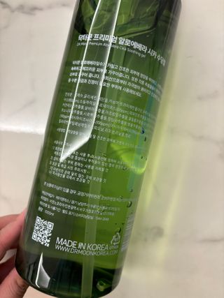 프리 [닥터문] 프리미엄 알로에베라 시카 수딩젤 1000ml — 5점을 준 리뷰어가 2024년 8월 올린 사용 사진