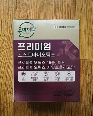 [유산균] 오마이락 프리미엄 포스트바이오틱스 30P — 4.5점을 준 리뷰어가 2022년 12월 올린 사용 사진