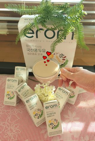 참살이님이 올린 리뷰 사진 3