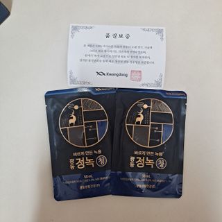 광동생활건강 [광동] 바르게 만든 녹용, 광동정녹청 30포. — 5점을 준 리뷰어가 2022년 6월 올린 사용 사진