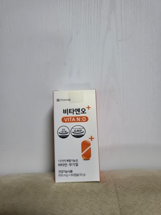 프리마인 성큼다가온 봄, 이너뷰티를 챙겨야 피부도 화사하게, 컨디션도 활기차게. 흡수율을 높인 고효율 비타민. — 5점을 준 리뷰어가 2023년 1월 올린 사용 사진