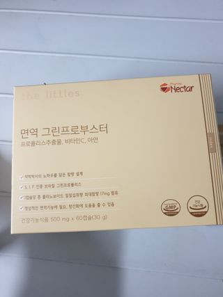 쪼로리님이 올린 리뷰 사진 3