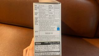 맛있게먹으면0kcal님이 올린 리뷰 사진 2