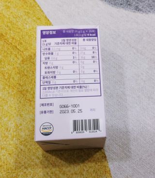 케이이이님이 올린 리뷰 사진 4