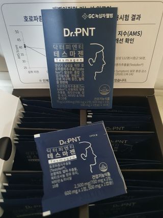닥터피엔티 [Dr.PNT] 남성 건강 올인원! 테스마젠 — 4.5점을 준 리뷰어가 2022년 11월 올린 사용 사진