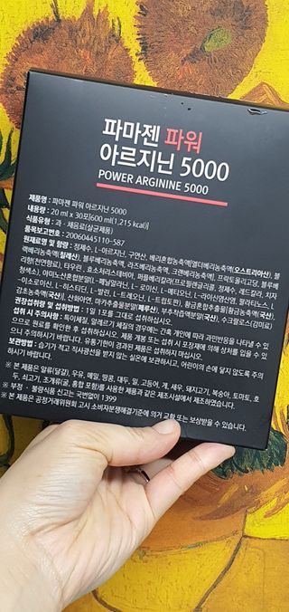 무무아내님이 올린 리뷰 사진 4