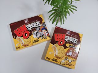 송송님이 올린 리뷰 사진 2