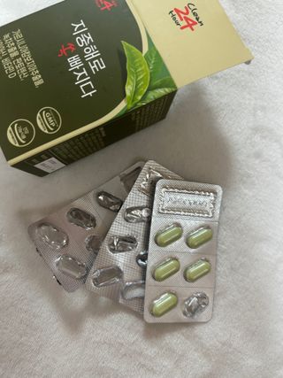 냐옹이님이 올린 리뷰 사진 2