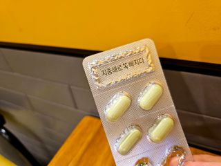 클린24시간 지중해로 쏙빠지다 1SET (800mg*60정) — 5점을 준 리뷰어가 2023년 8월 올린 사용 사진