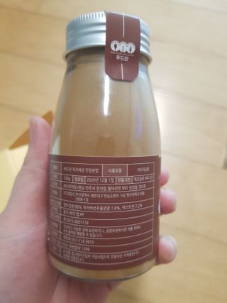 유지영님이 올린 리뷰 사진 3