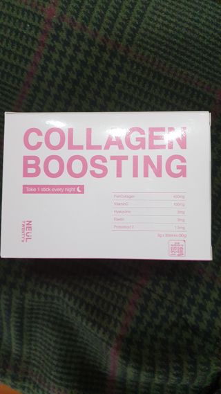 늘20s 콜라겐 부스팅_COLLAGEN BOOSTING — 5점을 준 리뷰어가 2023년 2월 올린 사용 사진