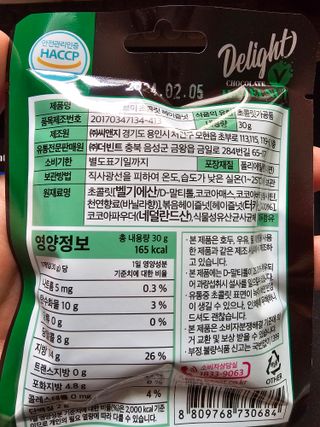 조진희님이 올린 리뷰 사진 2