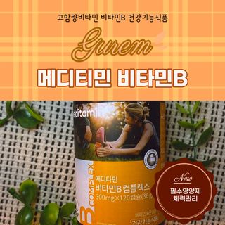 소원구르밍님이 올린 리뷰 사진 1