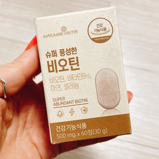 냐냐님이 올린 리뷰 사진 2