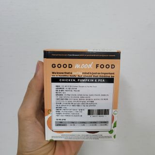 양용언님이 올린 리뷰 사진 2