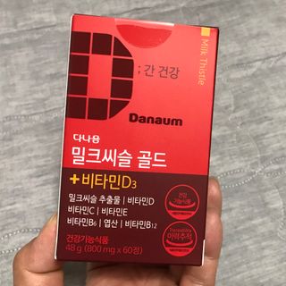슬기로운공팔생활님이 올린 리뷰 사진 4
