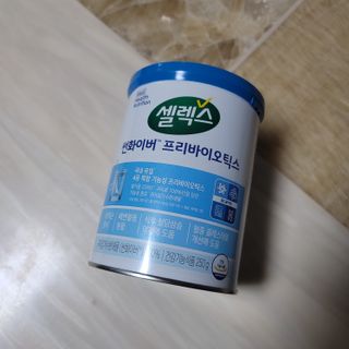 셀렉스 썬화이버 프리바이오틱스 — 5점을 준 리뷰어가 2021년 12월 올린 사용 사진