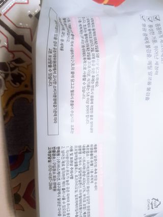 레몬트리님이 올린 리뷰 사진 4