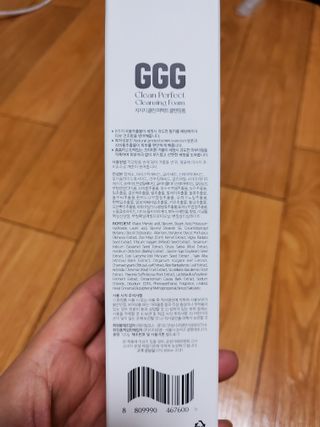 앙마곰님이 올린 리뷰 사진 1