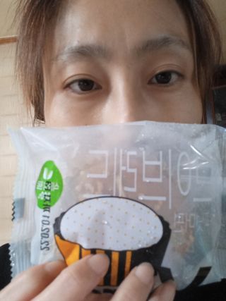 파란아이님이 올린 리뷰 사진 4