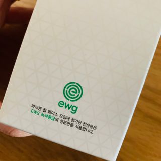브에노 파리퀸 윌 페이스 오일 — 4점을 준 리뷰어가 2021년 7월 올린 사용 사진