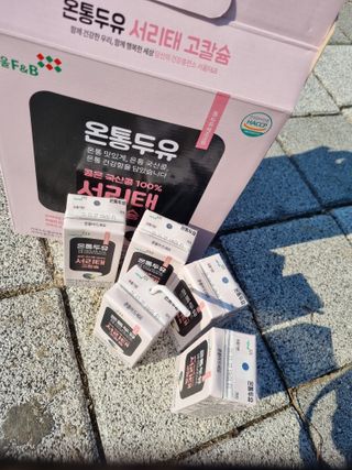 박하사탕님이 올린 리뷰 사진 1