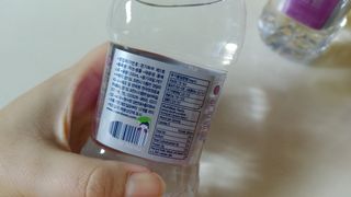 몽베스트 [MONTBEST] 330mL 20병 — 5점을 준 리뷰어가 2023년 12월 올린 사용 사진