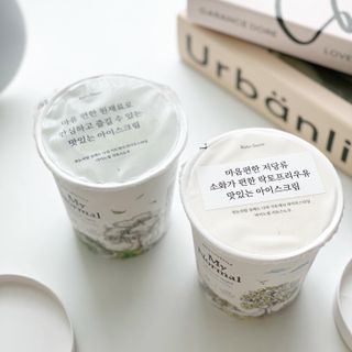 마이노멀 키토스노우 2개 Set  - 바닐라/초코/그린티 3종 중 선택 — 5점을 준 리뷰어가 2021년 7월 올린 사용 사진