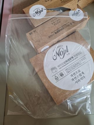 노플(NOPL) 노플 친환경 바이오 산화 생분해  항균 일회용 위생 비닐장갑 100매 + 지퍼백 소형, 대형 — 5점을 준 리뷰어가 2021년 9월 올린 사용 사진