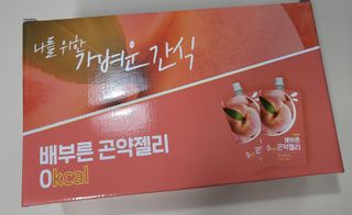 깔깔마녀님이 올린 리뷰 사진 1