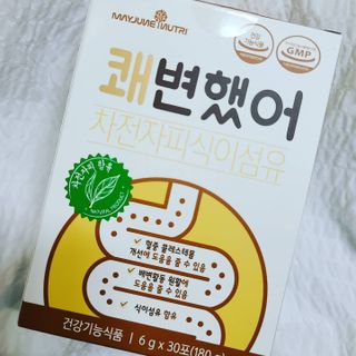 까꿍님이 올린 리뷰 사진 4
