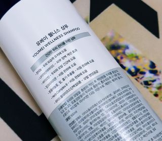 유메이 웰니스 샴푸 + 유메이 스칼프 브러쉬 — 5점을 준 리뷰어가 2022년 1월 올린 사용 사진