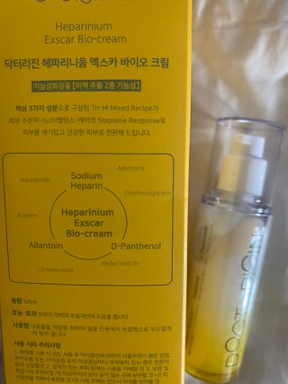 스내야님이 올린 리뷰 사진 2