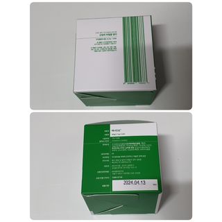 꿈이야님이 올린 리뷰 사진 3