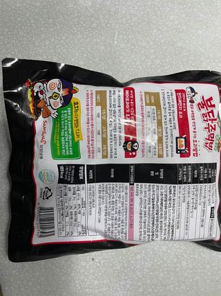 굥이님이 올린 리뷰 사진 4