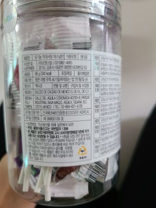 리라로님이 올린 리뷰 사진 2