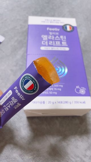 럽S하3님이 올린 리뷰 사진 2